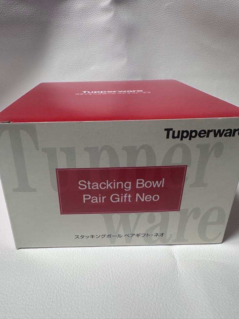 オマケ付き タッパーウェア★スーパーキャニスター★