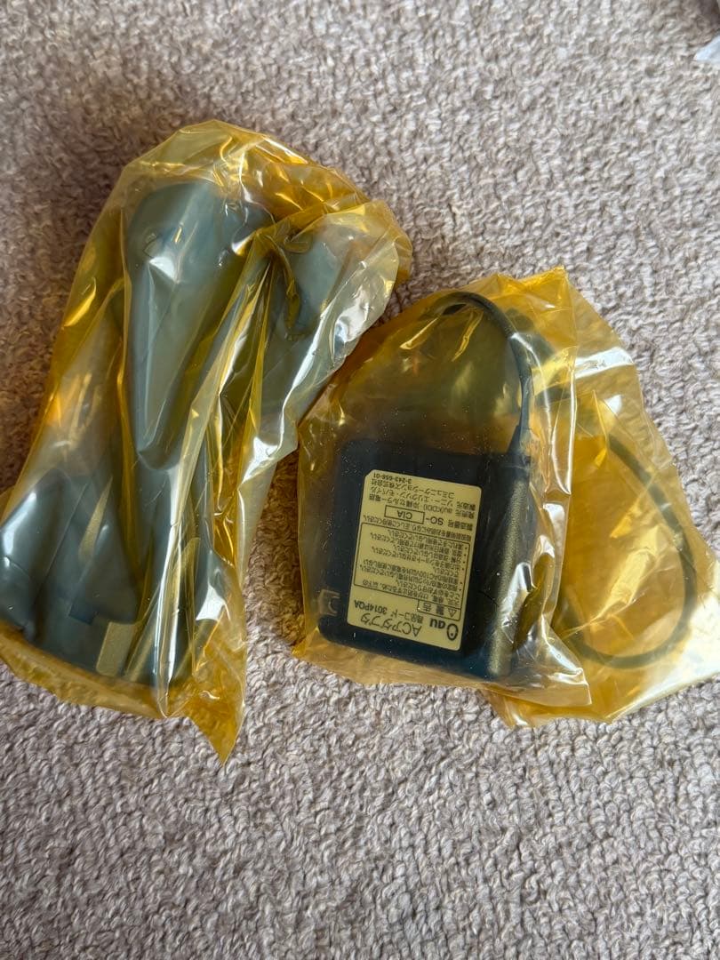 [激レア] レトロ ハローキティ A3014S 携帯電話 本体 箱 セット