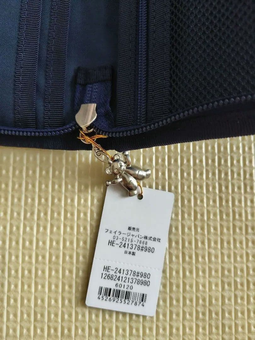 フェイラー　新品　母子手帳　マルチケース　ハイジ　学校フェイラー