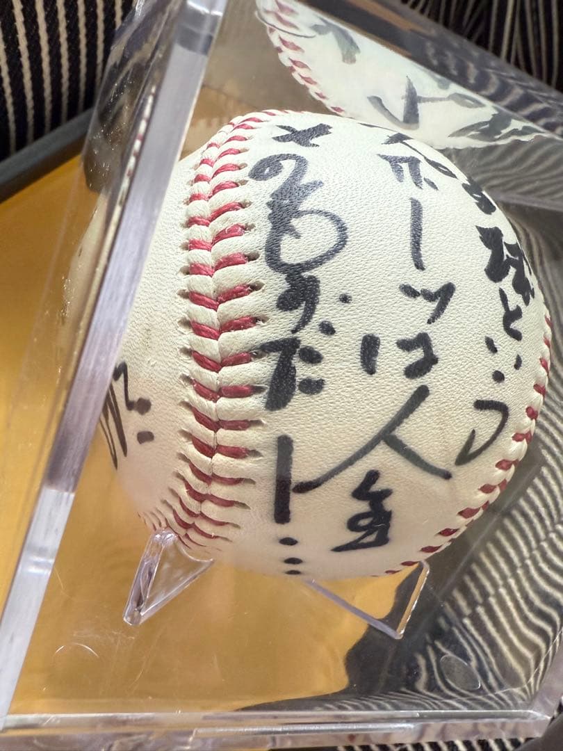 限定お値下げ　長嶋茂雄サイン&座右の銘入り野球ボール ケース付き