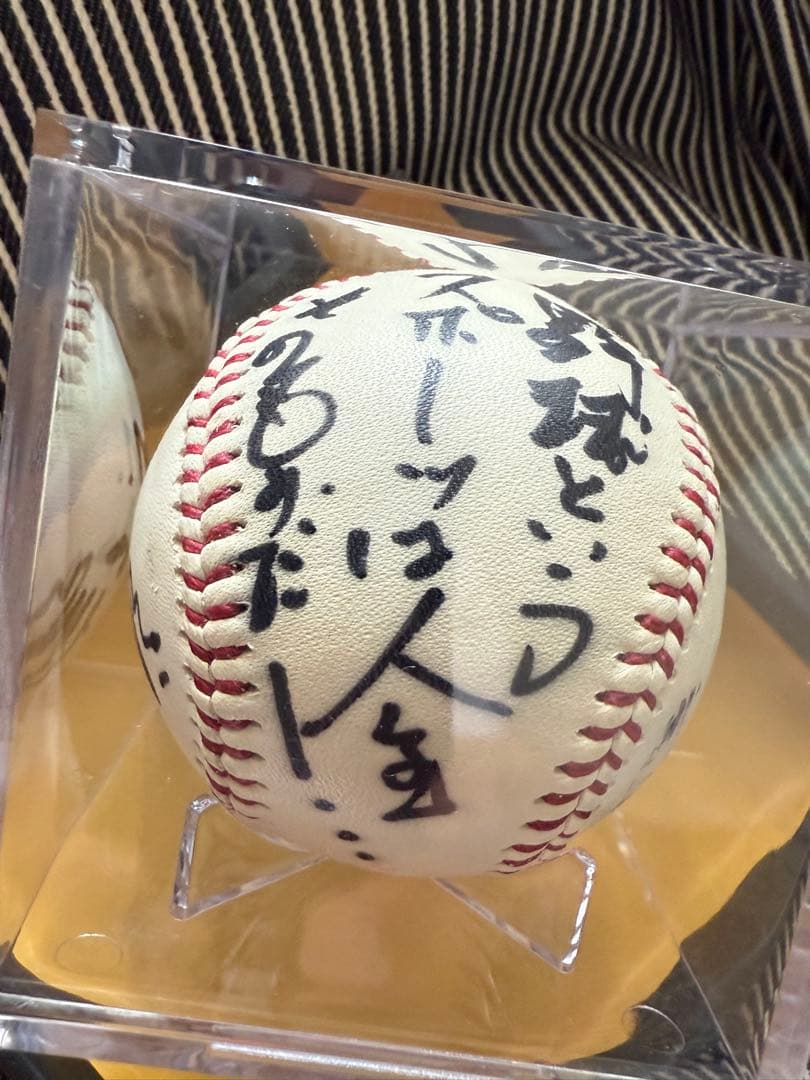 限定お値下げ　長嶋茂雄サイン&座右の銘入り野球ボール ケース付き
