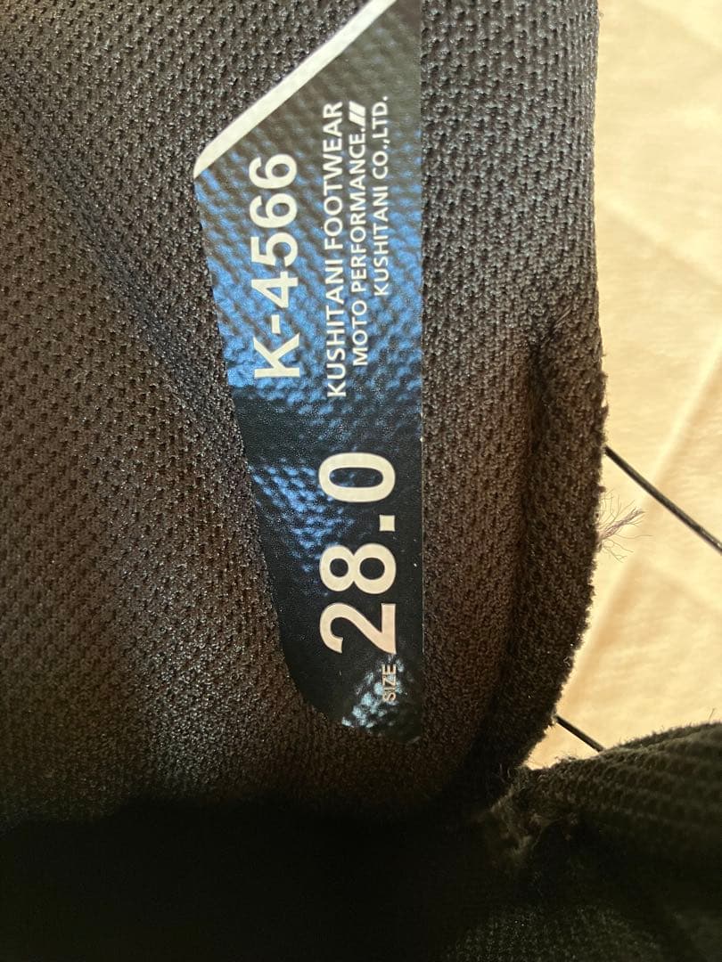 クシタニ K-4566 フローシューズ 28.0 cm