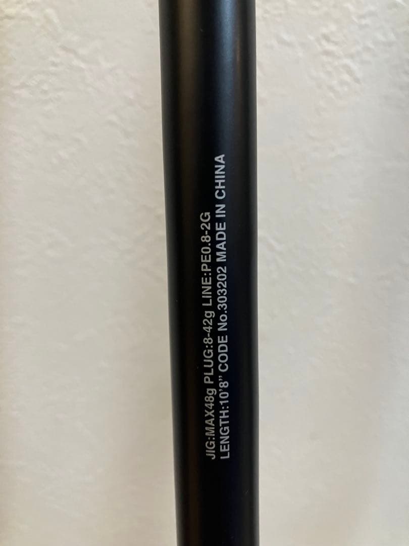 ロッド SHIMANO NESSA-XR S108M+