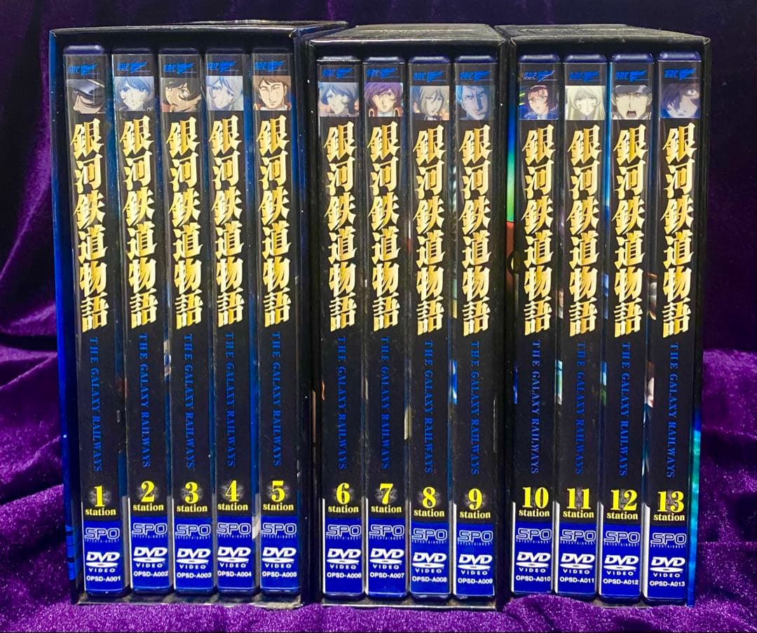 美*穂様 銀河鉄道物語DVD-BOX☆計26枚