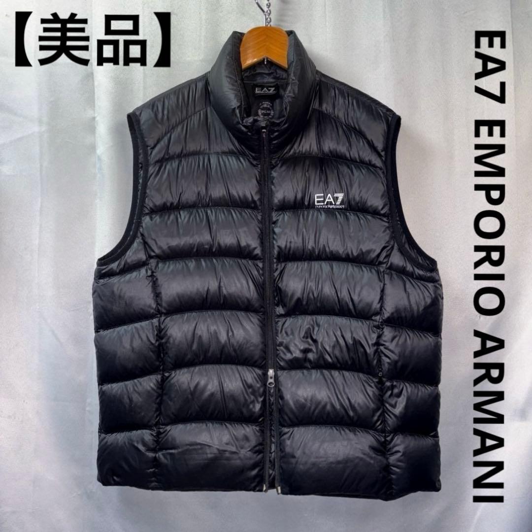 エンポリオ アルマーニ EA7 ダウンベスト メンズ 黒白 Mサイズ