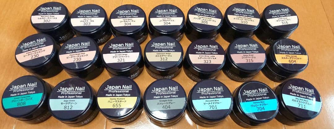 総額約58000円 Japan Nail ジェルネイル・ラメ・ツールセット