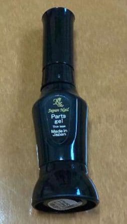 総額約58000円 Japan Nail ジェルネイル・ラメ・ツールセット