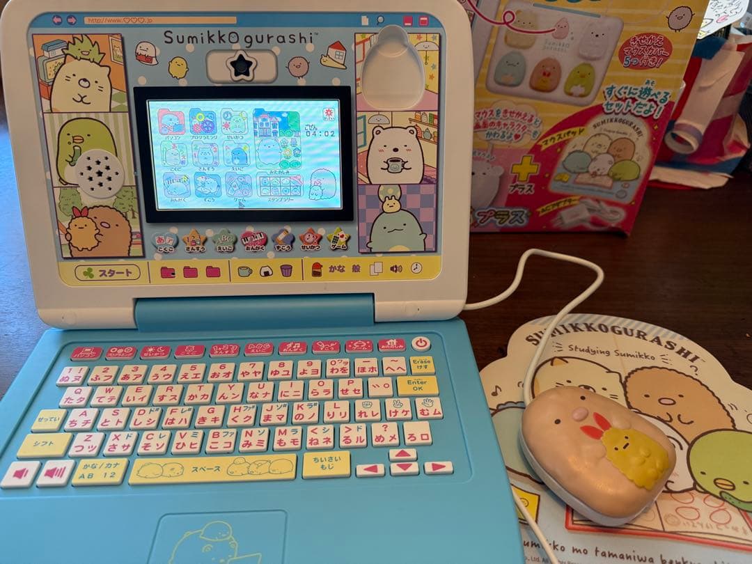 すみっコぐらしパソコン