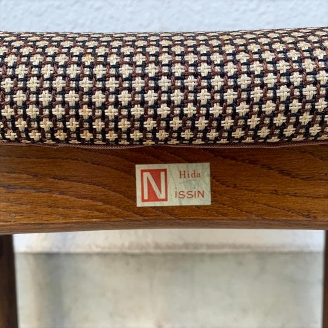 オールド日進木工｜ヴィンテージ｜オークフレーム｜スツール｜②｜