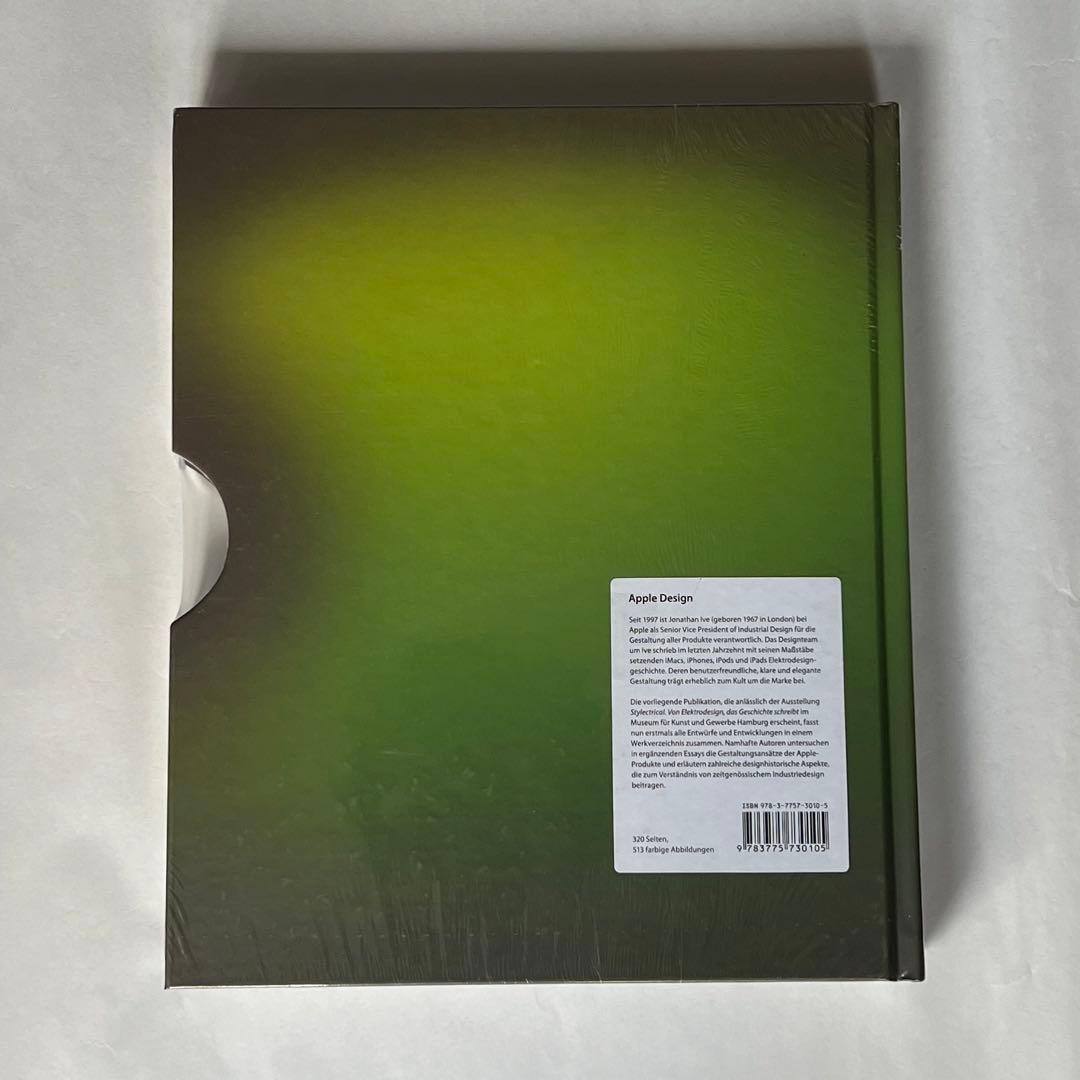 【新品未使用】Apple Design ドイツ語版 ハードカバー