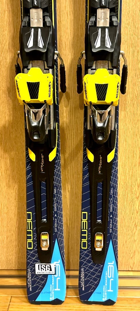 アトミック ブルースターA DEMO 164 ATOMIC BLUESTER