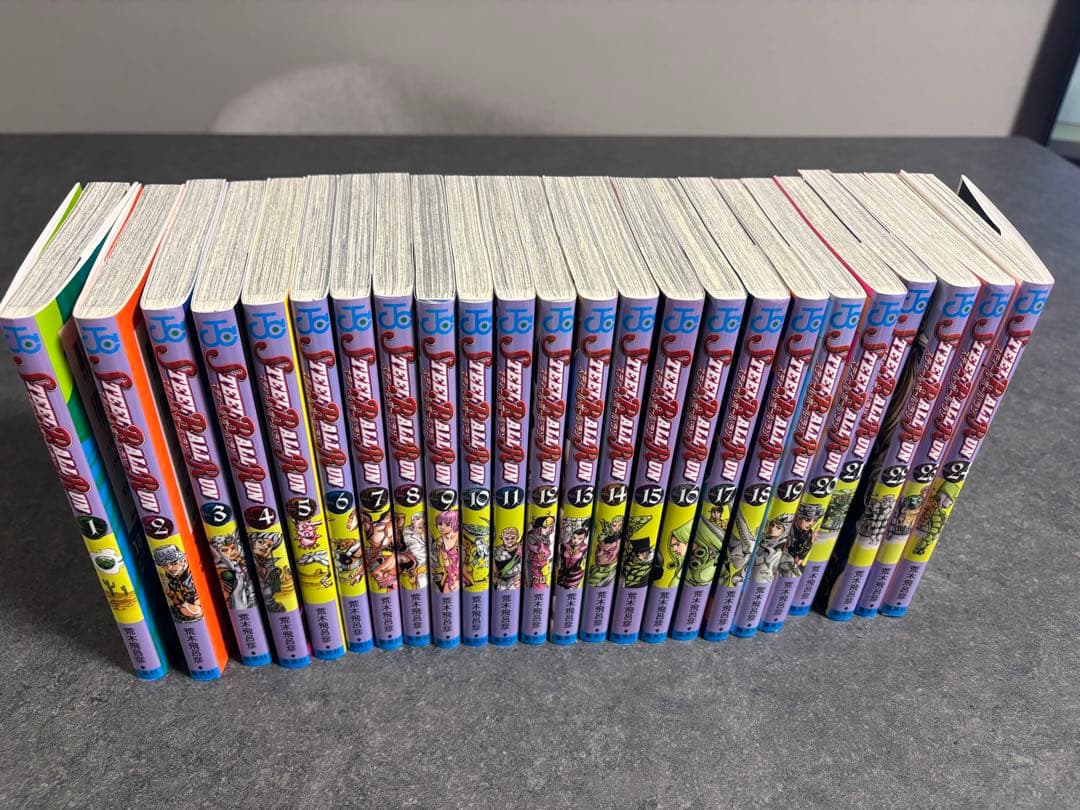 スティールボールラン　全24巻セット