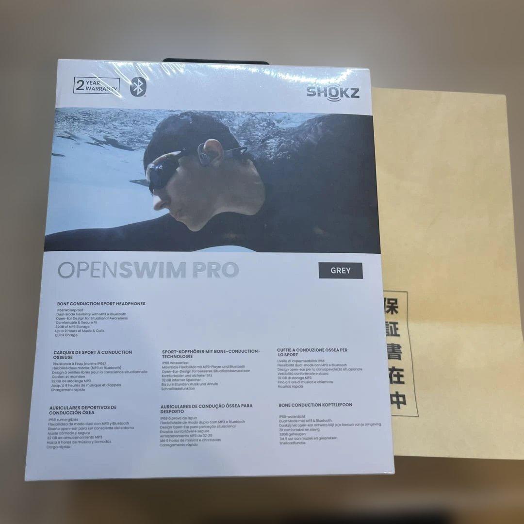 【未開封】SHOKZ OPEN SWIM PRO