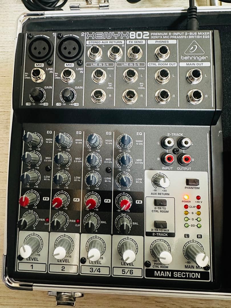 Amleth　ベリンガー ミキサー XENYX 802 & UM2 ケース