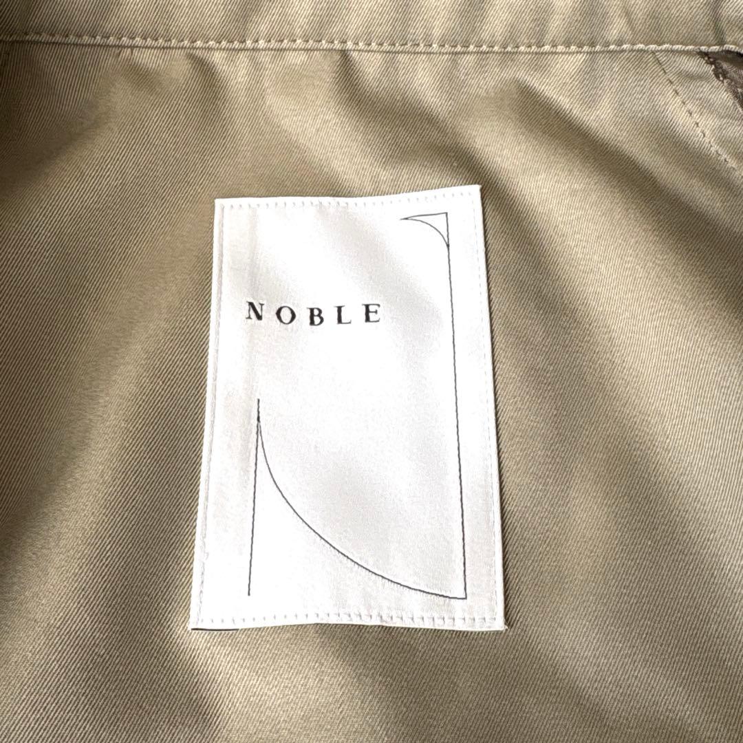 ☆2025SS完売品☆ノーブル　グロウツイルアシメトリーカラートレンチコート　S