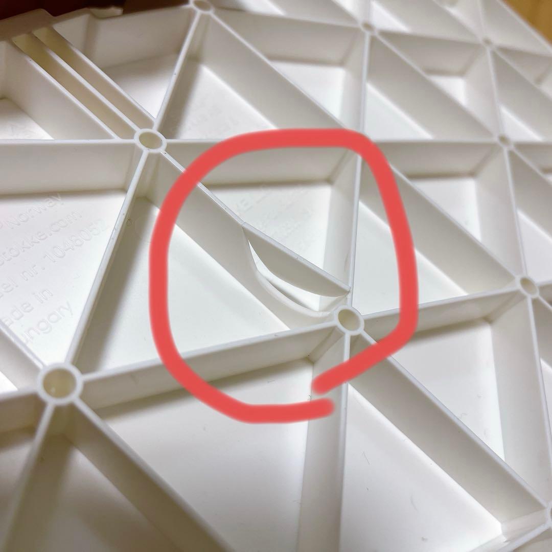 ストッケ　トレイ　Stokke Tray トリップトラップ　白　2点セット