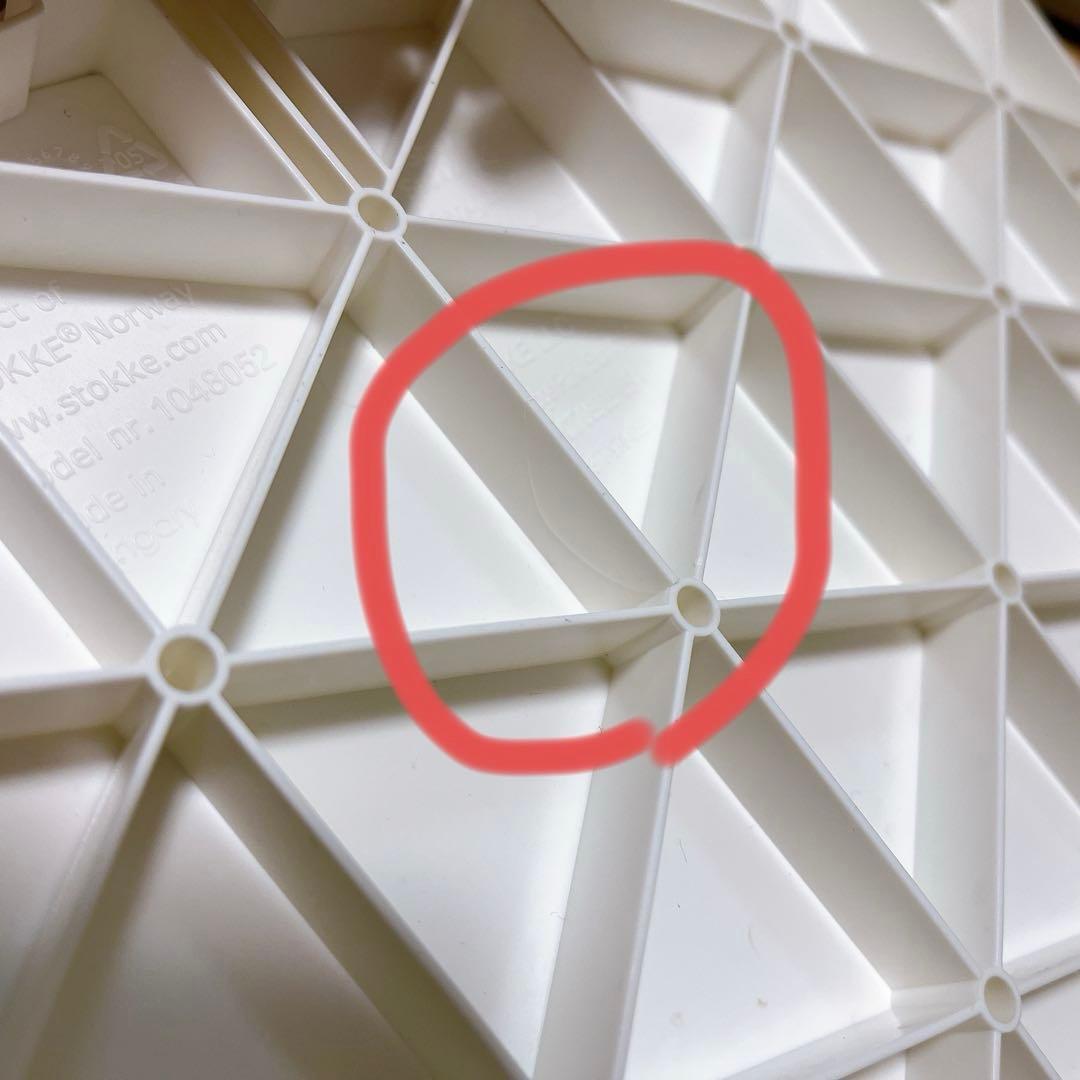 ストッケ　トレイ　Stokke Tray トリップトラップ　白　2点セット