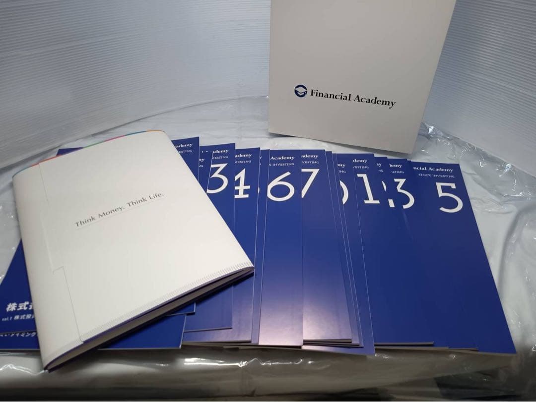 ファイナンシャルアカデミー株式投資 テキスト (テキストのみ) 15冊