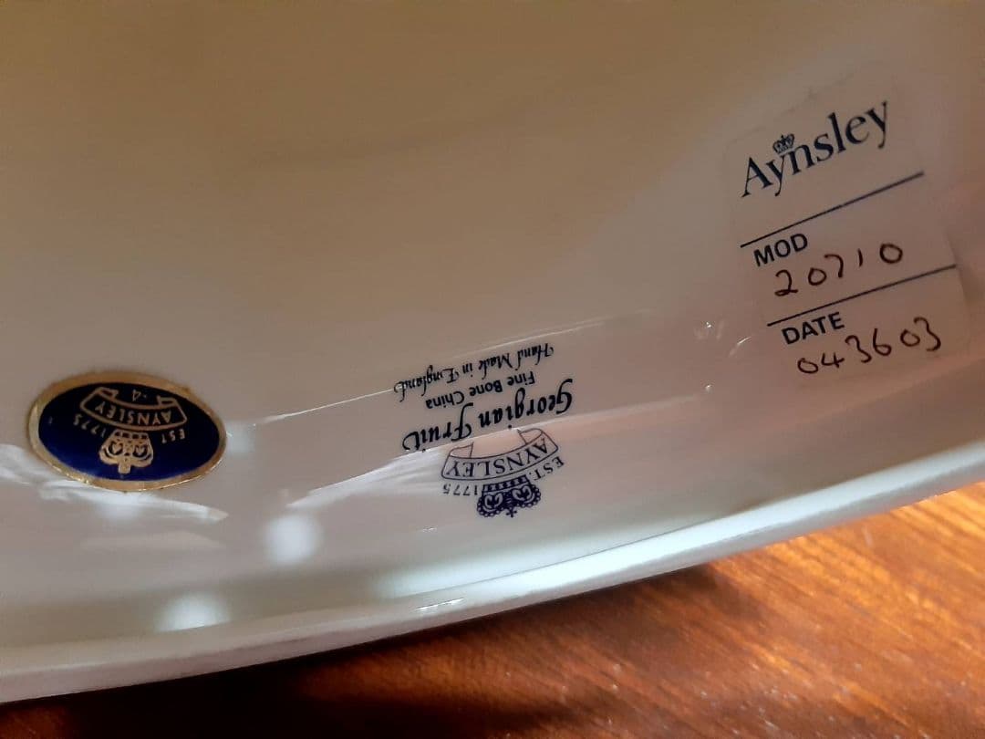 あっちゃん専用　廃盤 英国王室御用達 エインズレイ フルーツ柄 シェードランプ