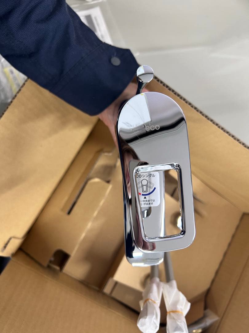 新品　TLHG31EF クロムメッキ水栓