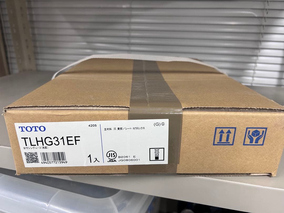 新品　TLHG31EF クロムメッキ水栓