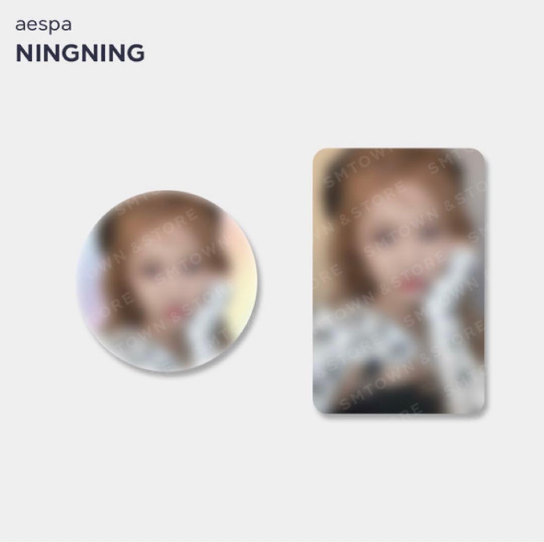 ① 新品未開封　aespa グッズ　ハンドミラー ニンニン