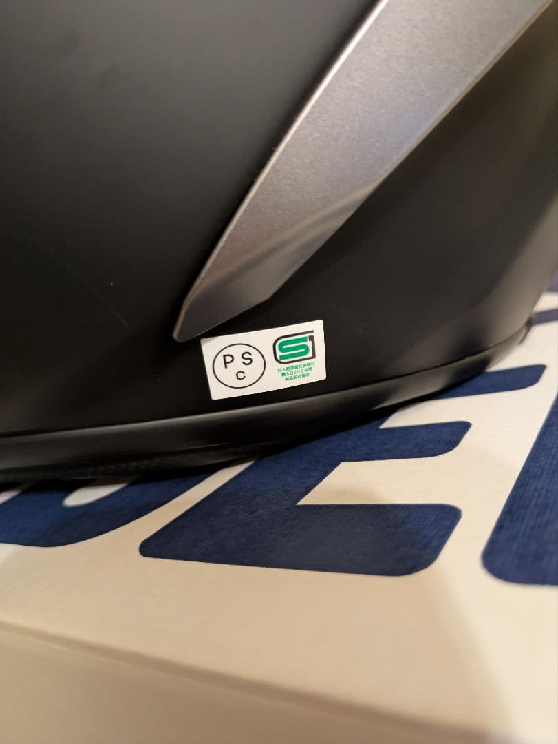 再出品により大幅値下げ！極美品★X-fifteen X-15 L　未使用あり