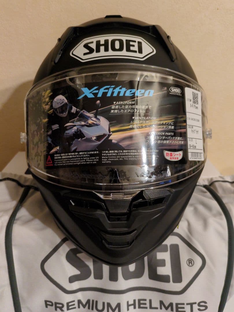 再出品により大幅値下げ！極美品★X-fifteen X-15 L　未使用あり