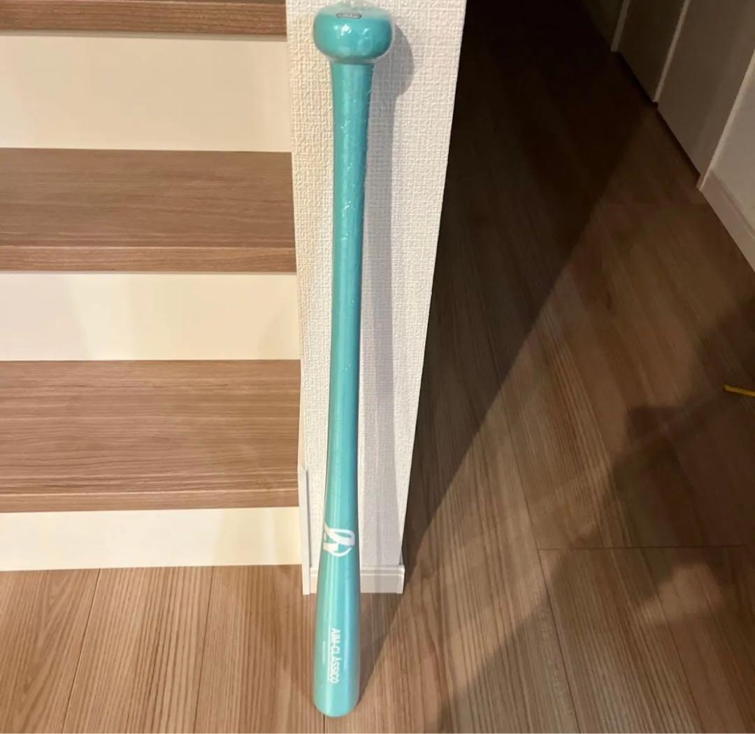 限定ラスト1本‼️アメイジングAIMクラシコ76cm小学用