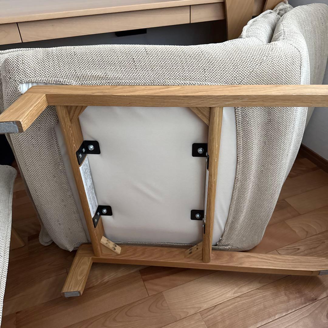 無印　ハイバックリクライニングソファ　オットマン付き　1シーター