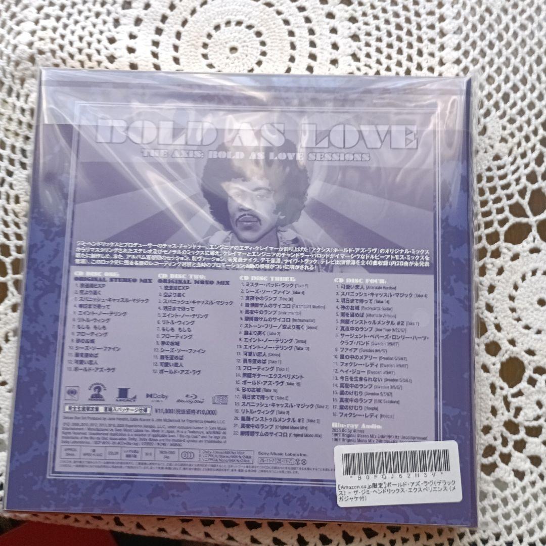 「ボールド　アズ　ラブ」(デラックス）メガジャケット付　ジミ　ヘンドリックス