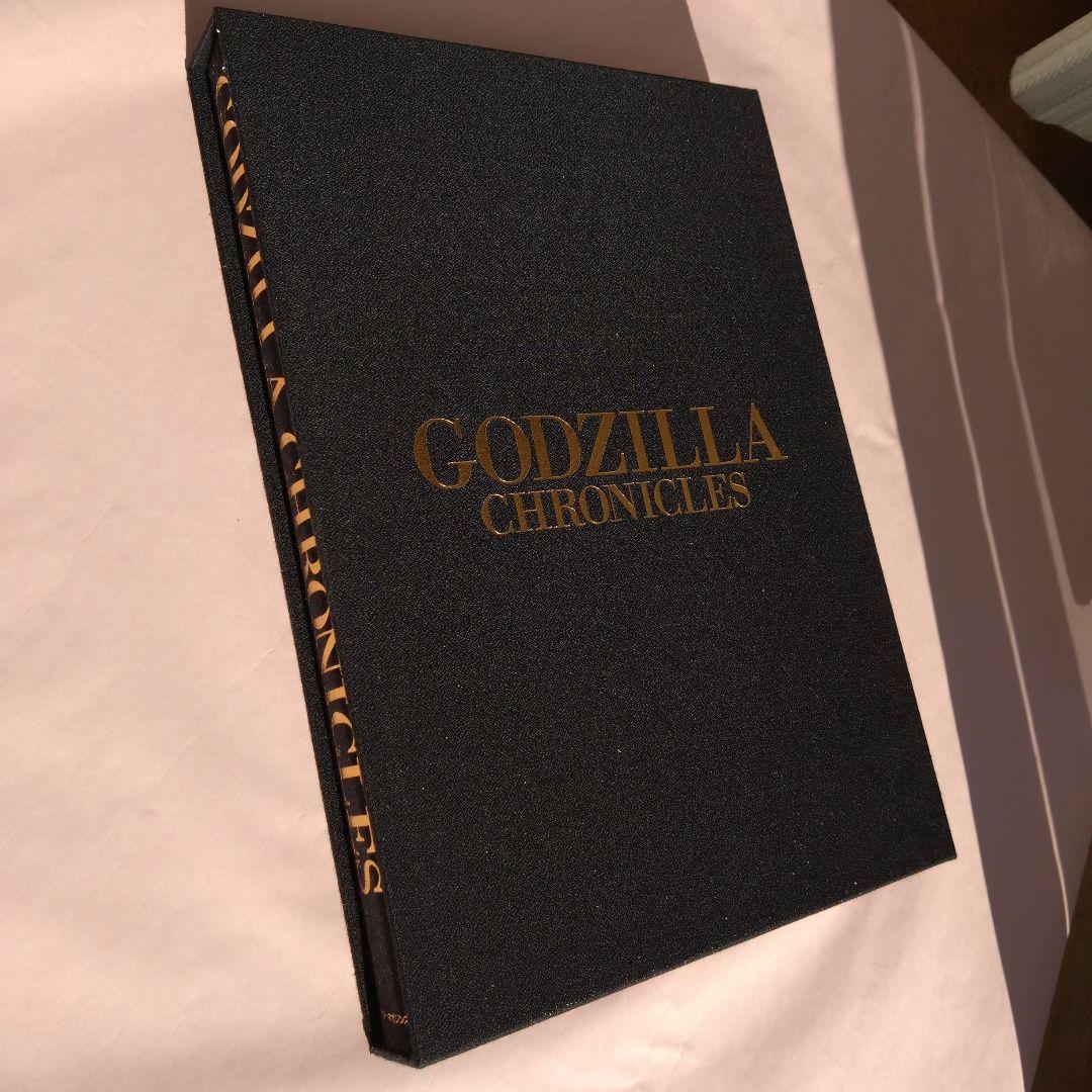 豪華本　ゴジラ・クロニクル