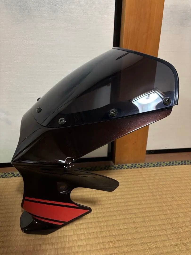 Z900RS ビキニカウル　値下げ交渉可