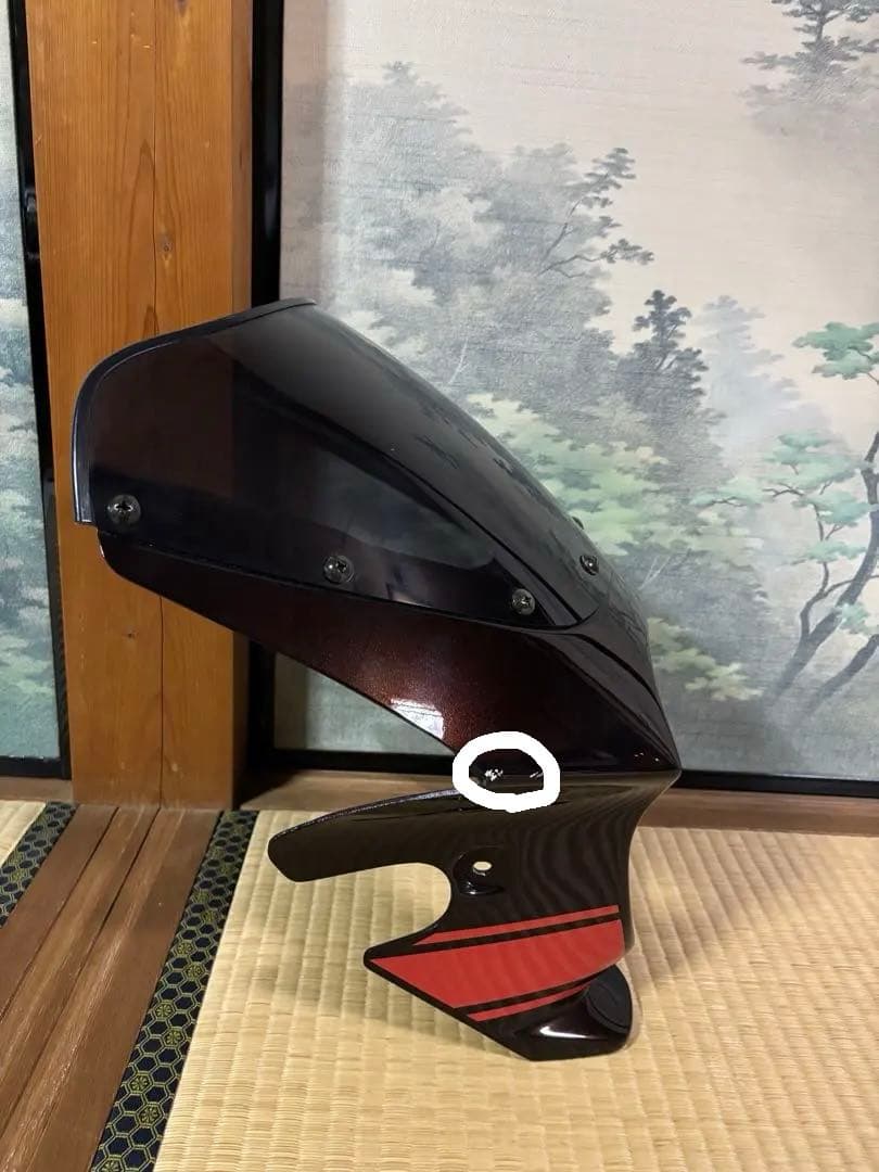 Z900RS ビキニカウル　値下げ交渉可