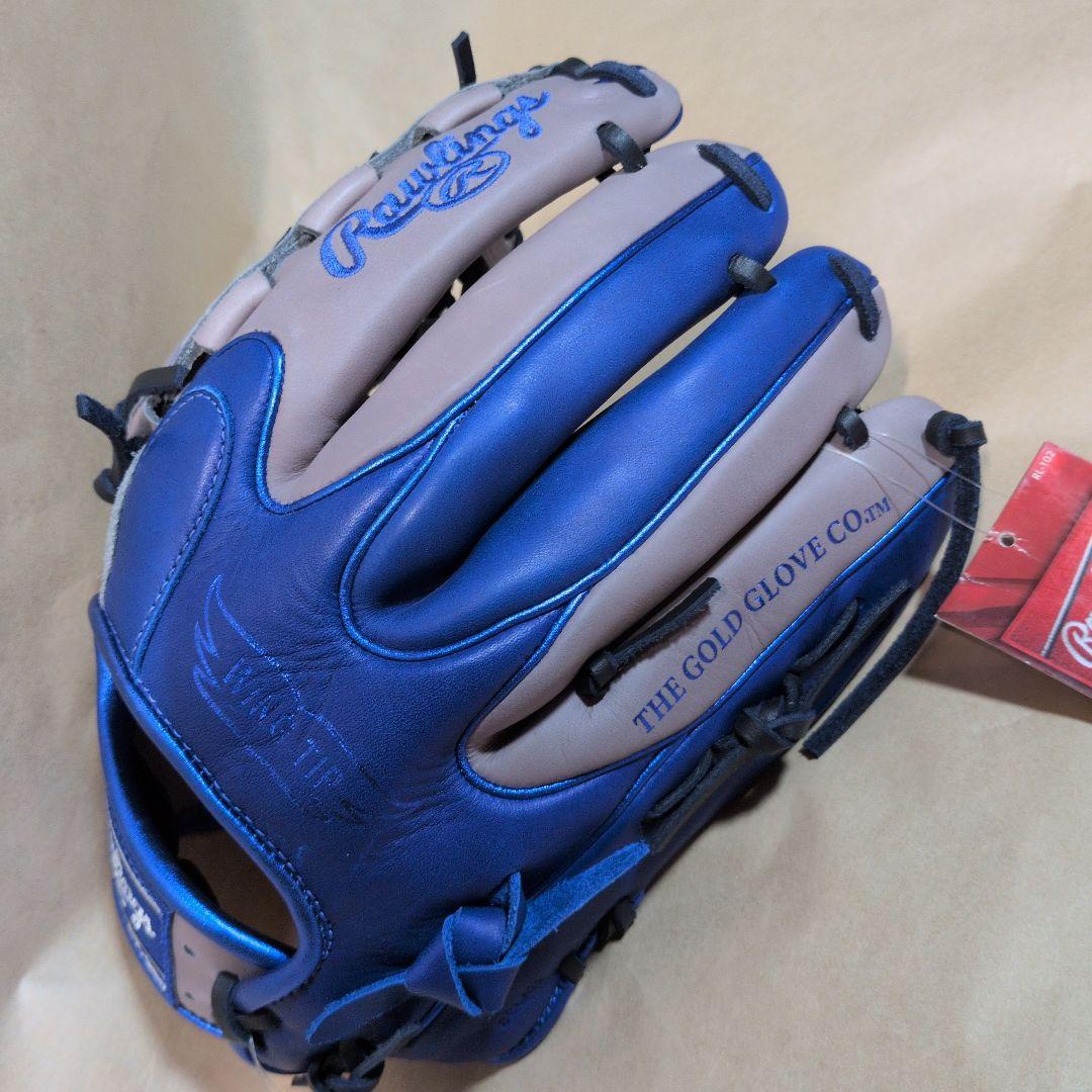 ローリングス:左投げ:大人用:軟式用グラブ:11.75インチ:グレー/ブルー