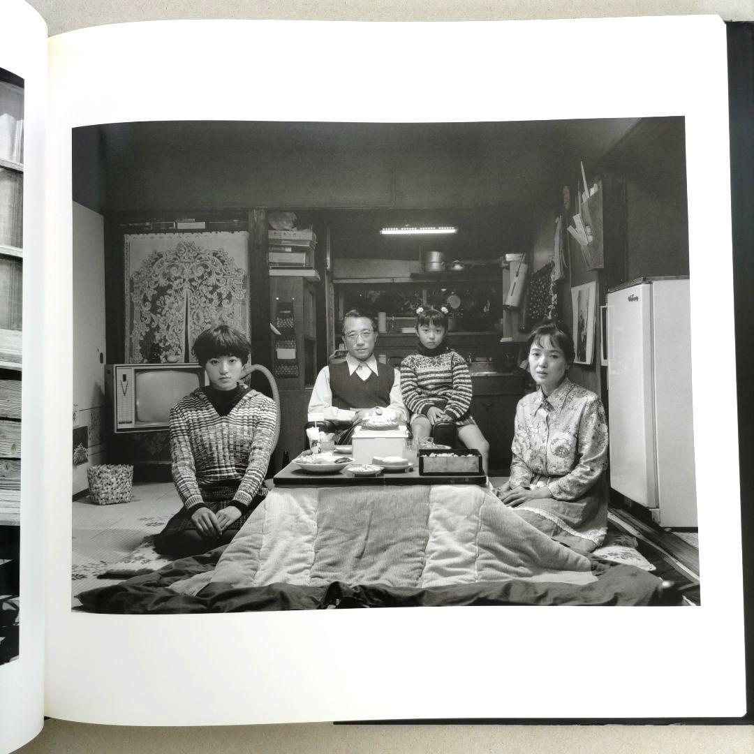 ひと夏【ファザーファッカー 】The Phtography 橋口謙二 写真集