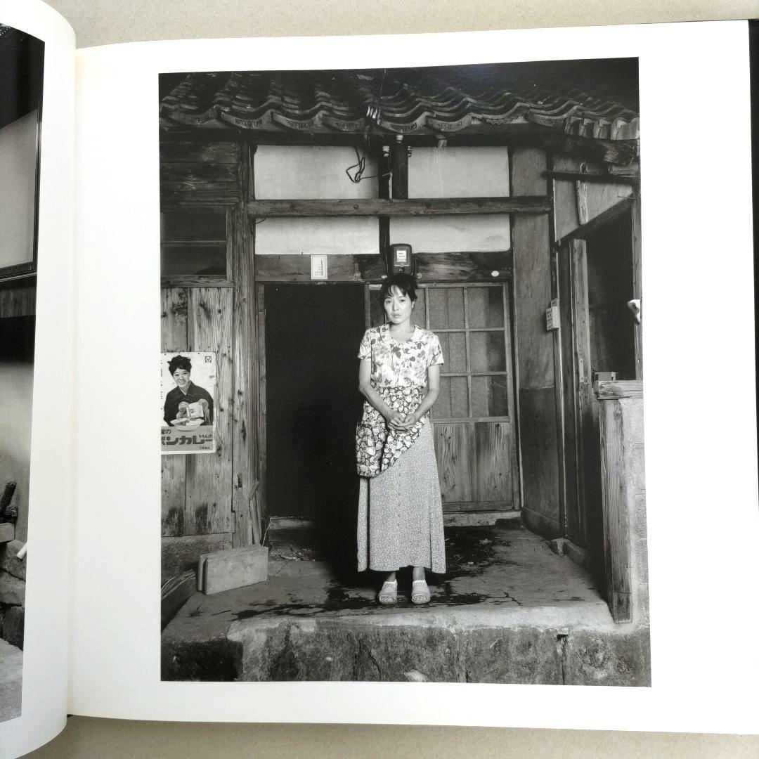 ひと夏【ファザーファッカー 】The Phtography 橋口謙二 写真集