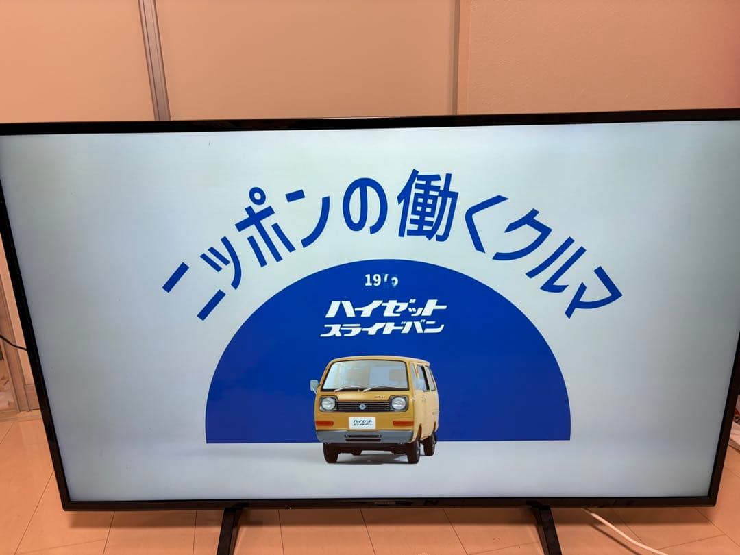 次*郎様 Panasonic VIERA TH-49FX500 49インチ 4K