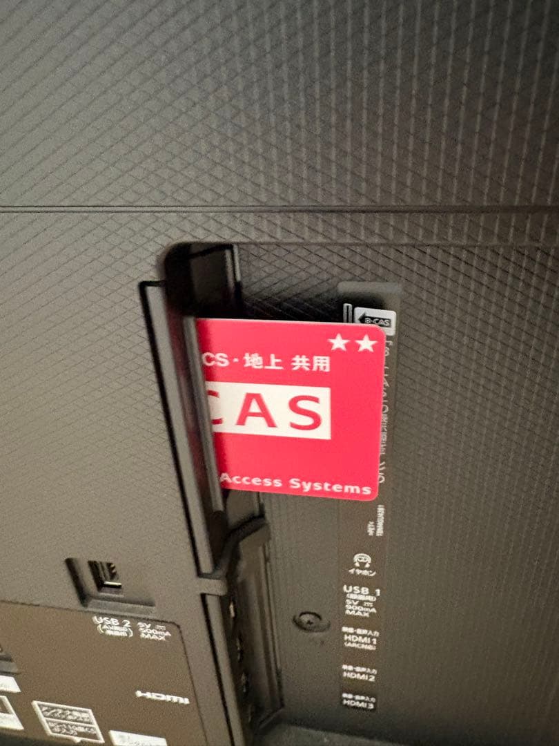 次*郎様 Panasonic VIERA TH-49FX500 49インチ 4K