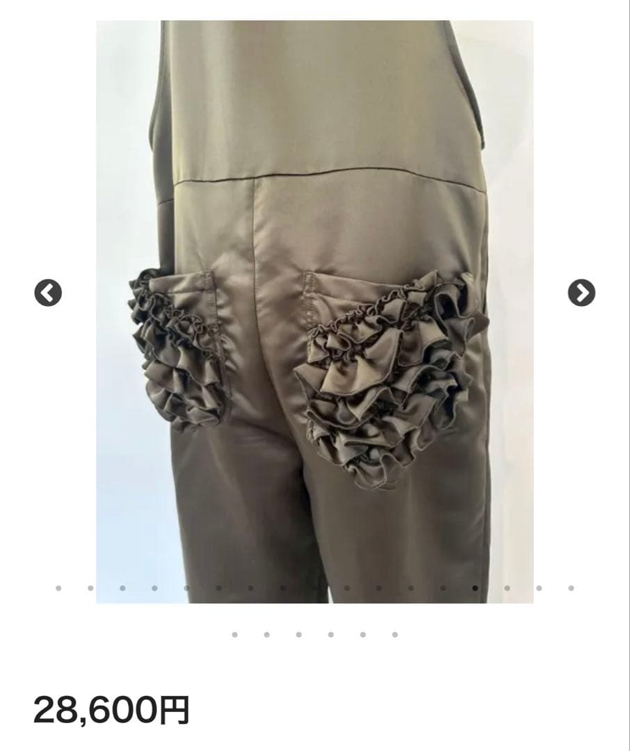 新品ロージーモンスターMカーキー サロペット フリルオーバーオール