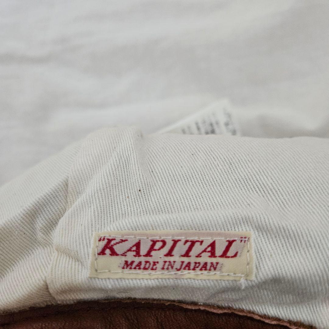 KAPITAL キャピタル ゴブラン デニム ベレー帽 パッチワーク 日本製