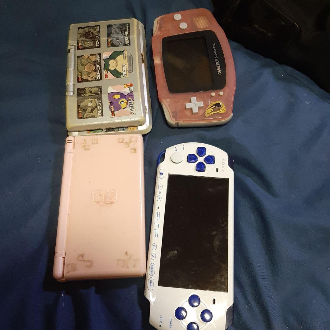 DS,PSP.DSLITE.ゲームボーイアドバンスジャンク