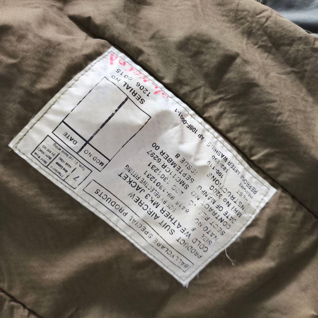 イギリス軍　MK3　フライトジャケット　短丈　YB7