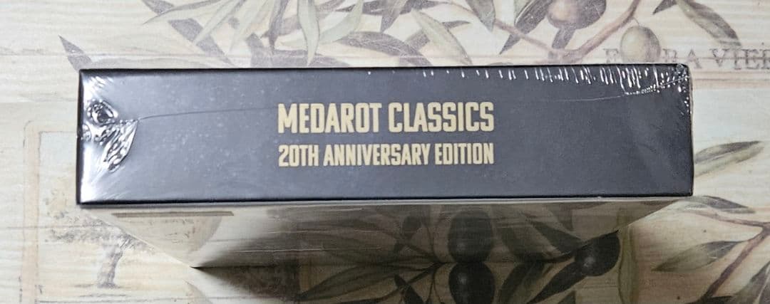 メダロット クラシックス 20th AnniVersary Edition