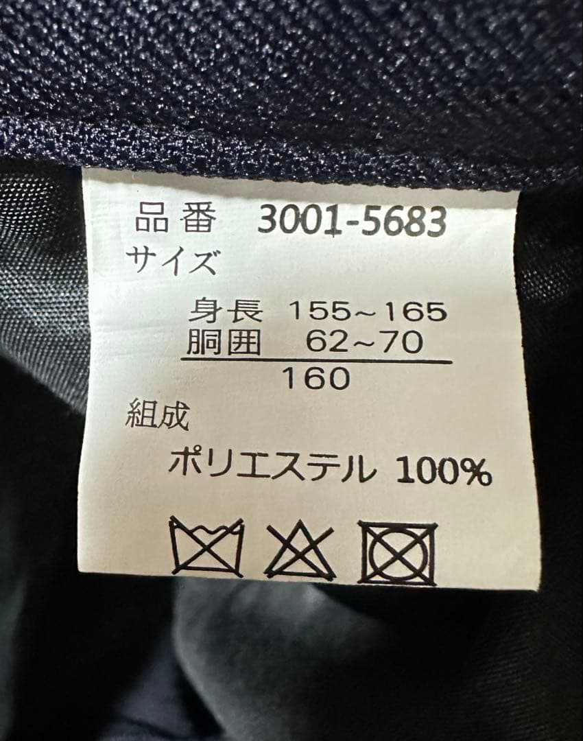 フォーマルスーツ ネイビー 160cm beams 男の子