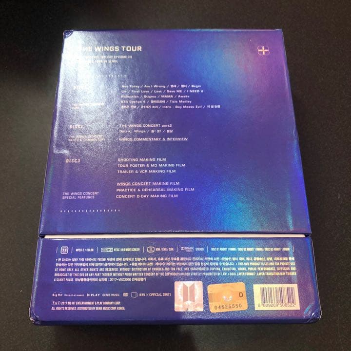 BTS WINGS TOUR in SEOUL DVDJUNGKOOKジョングク