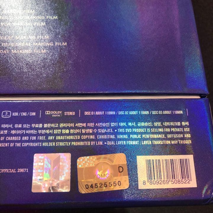 BTS WINGS TOUR in SEOUL DVDJUNGKOOKジョングク