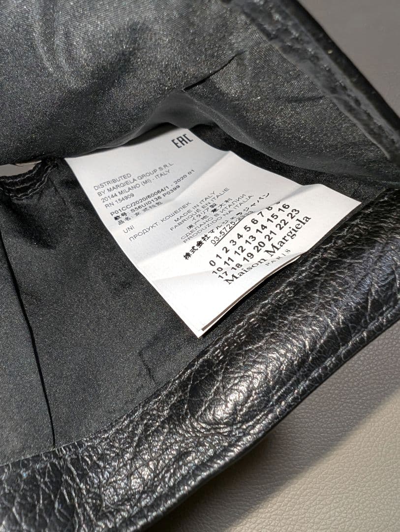 Maison Margiela マルジェラ 財布 3つ折