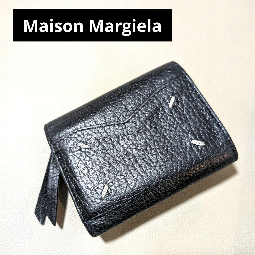 Maison Margiela マルジェラ 財布 3つ折