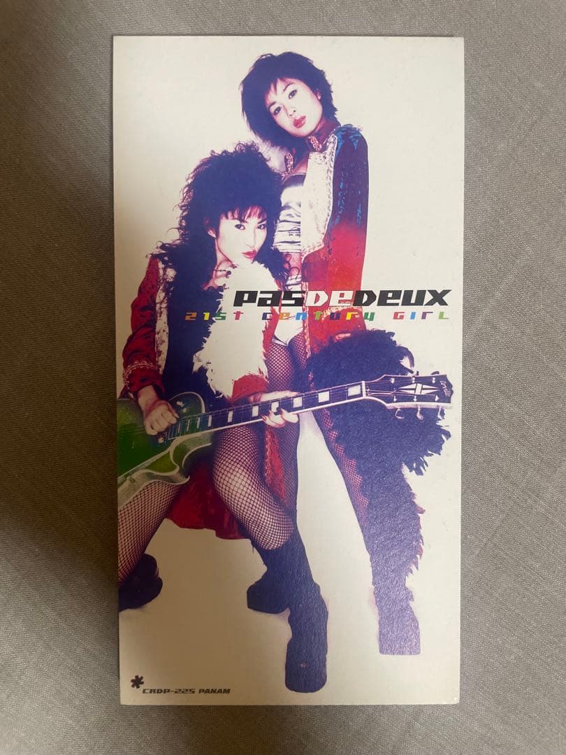 8cm CD Pas De Deux 21stセンチュリーガール ニセKIX•S